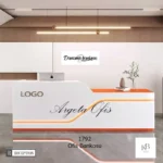 1792 Karşılama Bankoları